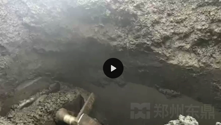 煤泥烘干打散视频